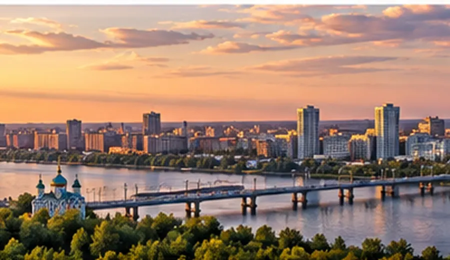 Пермь